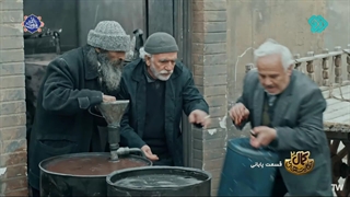 حکایت های کمال 2 قسمت 37 ( آخر )