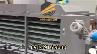 کاربرد نوار نقاله در صنعت نان و شیرینی