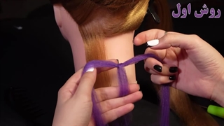 آموزش بافت مو : بافتمو با مو اضافه به سه روش