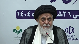 آیین افتتاحیه مدرسه حکمرانی زمینه ساز(2)-حجت الاسلام و المسلمین اجاق نژآد