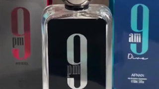 ادکلن افنان اصل از کجا بخرم؟