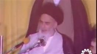 17 شهریور از ایام الله  و مبدا پیروزی - امام خمینی(ره)1358