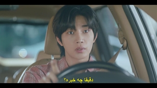 قسم دهم سریال سفر دوست‌ داشتنی من+ زیرنویس فارسی چسبیده My Lovely Journey 2025