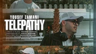 یوسف زمانی تله پاتی