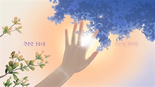 موزیک ویدیو آیو(جدید)/Bye summer by iu[mv]