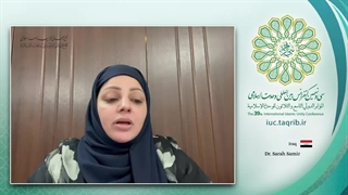 دکتر ساره سمیر استاد دانشگاه