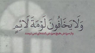 هیئت ها و عزادارانی که هیچ کارایی ندارند!مذهبی های به فایده