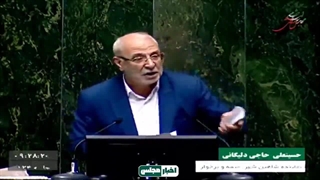 آقای عراقچی! اگر خطایی کنی استیضاح و دادگاهی‌ات می‌کنیم