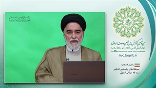 حجت الاسلام و المسلمین دکتر سید طه مرقاتی خوئی استاد دانشگاه تهران