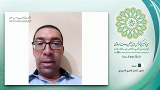 دکتر بالخیر طاهری الادریسی استاد دانشگاه