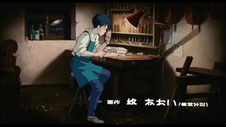 تریلر انیمه: Whisper of the Heart