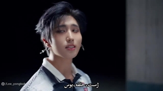 آهنگ CEREMONY با زیر نویس چسبیده