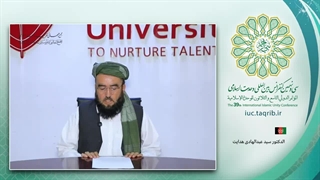 دکتر سید عبدالهادی هدایت استاد دانشگاه