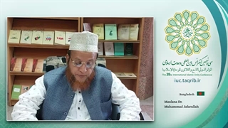 مولانا دکتر محمد جعفر الله عالم دینی و استاد دانشگاه