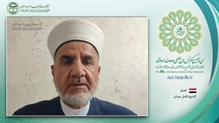 دکتر کامل حردان عالم دینی