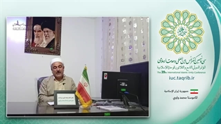 ماموستا محمد واوی امام جمعه اهل سنت سردشت