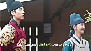 میکس سریال کره ای نوش جان اعلیحضرت Bon Appetit, Your Majesty 2025