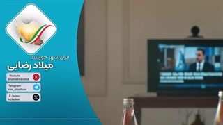 14040619: تبعات عملیات اسرائیل در قطر و پاس گل نتانیاهو