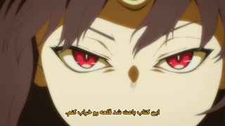 انیمه کلیواتس: شاه جانوران جادویی، نوزاد، و جسد قهرمان Clevatess: Majuu no Ou to Akago to Shikabane no Yuusha قسمت 11