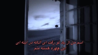 ستار - تصویر / Sattar -- Tasvir