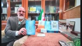 رونمایی از کتاب «ابوفاضل دریاترین دست»