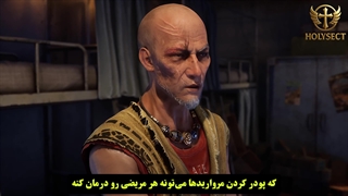 انیمه شبحی که فانوس را خاموش می‌کند - بازگشت به دریای جنوبی Ghost Blows Out the Light : Return to the South Sea قسمت 8