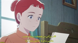 سری جدید انیمه آن شرلی فصل اول قسمت 21 با زیرنویس فارسی