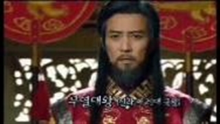 آهنگ یا کیم چونچو