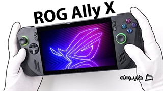 تست بازی کنسول دستی ایسوس ROG Ally X