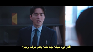 قسمت یازدهم سریال فراتر از وکالت+ زیرنویس فارسی چسبیده Beyond the Bar 2025