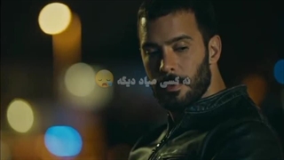 آهنگ برو خونه از هیدن و مهیار وشایع با سریال کوزگون