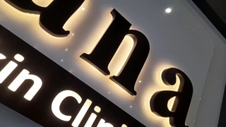 معرفی آموزشگاه کاشت ابرو مونا در مشهد