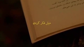 #محتوای_مورد_علاقم