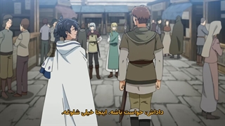 انیمه جادوگر آب قسمت 10 با زیرنویس پارسی