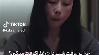 حقیقتا به سگی مثل تو ربطی نداره xd