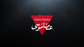 عملیات عصای موسی در غزه - انهدام تانک مرکاوا - طوفان الاقصی