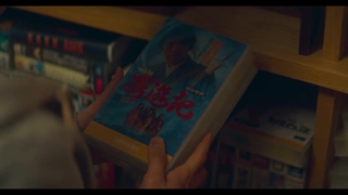 سریال تو و هر چیز دیگر قسمت6زیرنویس اضافه شد