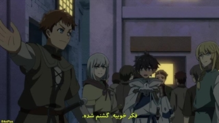 انیمه جادوگر آب قسمت 10 با زیرنویس فارسی