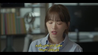 قسمت 4 سریال جوانی من با زیرنویس فارسی چسبیده