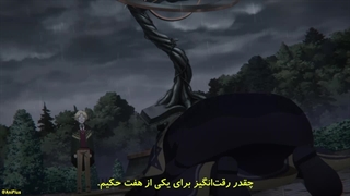 انیمه رازهای جادوگر خاموش فصل اول قسمت دهم زیرنویس فارسی