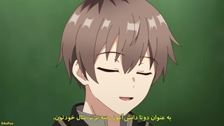 انیمه معلم خصوصی دختر دوک قسمت 6 زیرنویس فارسی