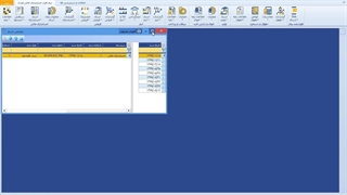 آموزش فرم جا به جایی اسناد ماژول مالی نرم افزار حسابداری فرداد