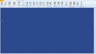آموزش نحوه ثبت ماه‌های سال در سیستم در ماژول مالی نرم افزار حسابداری فرداد