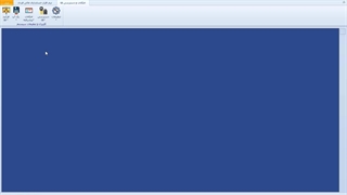 آموزش نحوه راس گیری چک در ماژول مالی نرم افزار حسابداری فرداد
