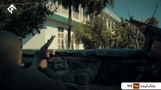 سریال خط تماس کارگردان جواد شمقدری سال1397 قسمت دوم