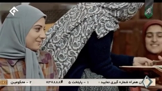 سریال خط تماس کارگردان جواد شمقدری سال1397 قسمت هفتم