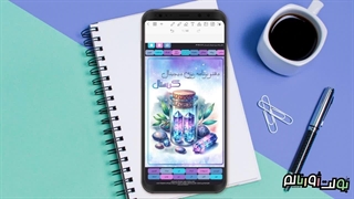 پلنر دیجیتال تحصیلی کریستال