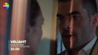 قسمت 2 سریال ترکی ولیعهد Veliaht /// لینک در توضیحات