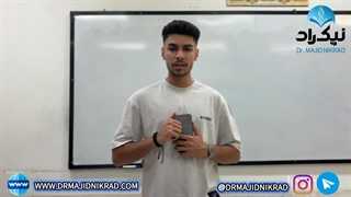 معرفی مشاور مجموعه