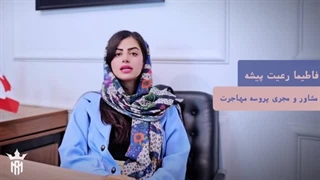 هزینه‌های تحصیل در هلند برای دانشجویان بین‌المللی | رویال مهاجرت